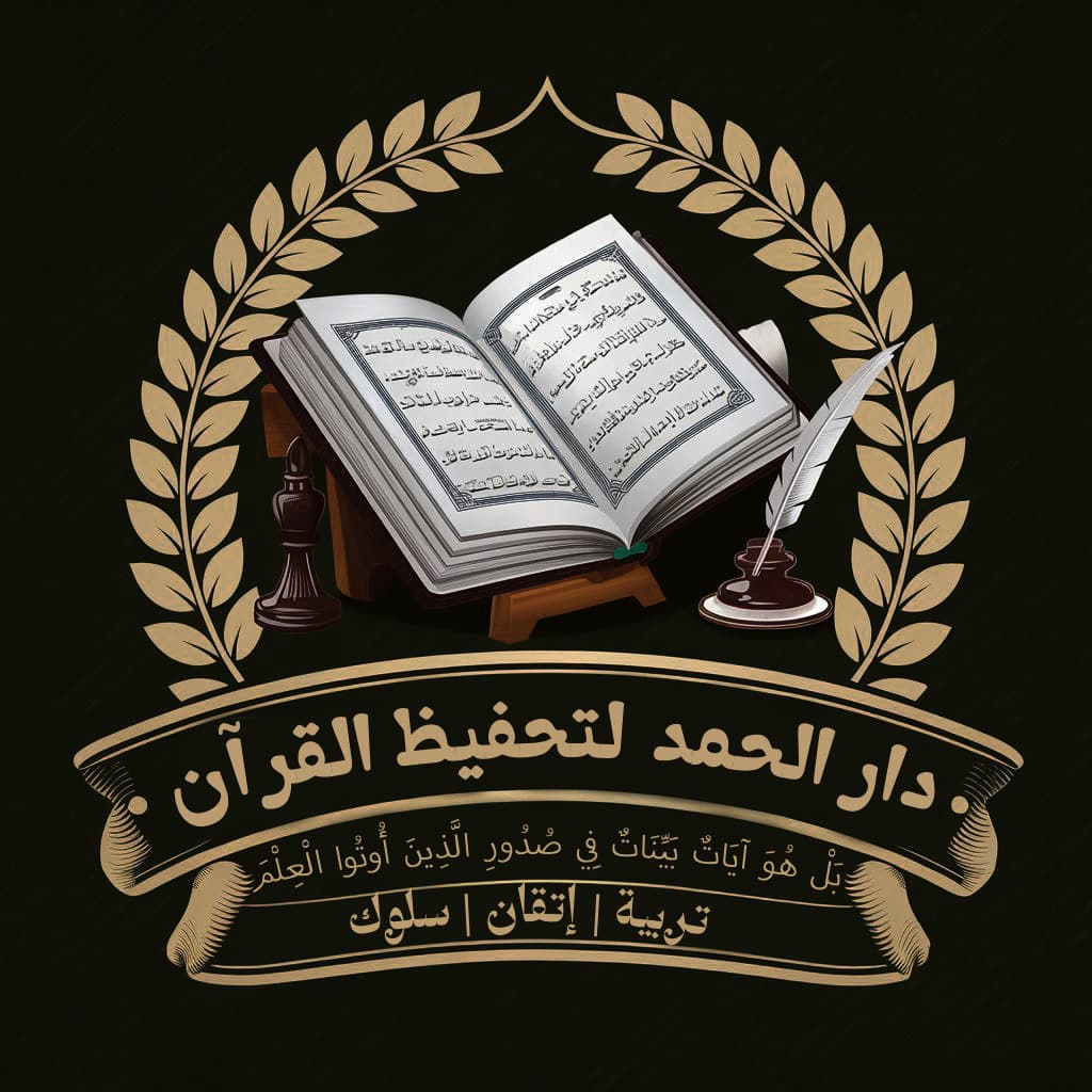 نقوش إسلامية هندسية للخلفية
